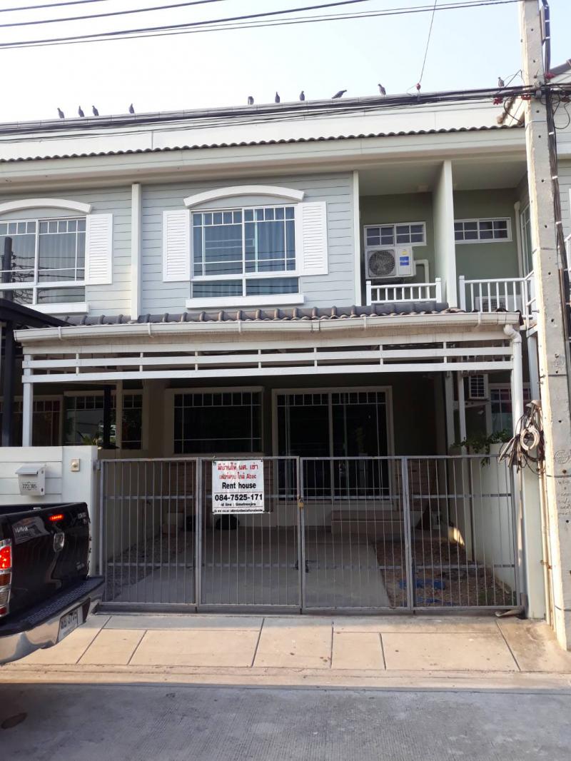 ทาวน์เฮาส์ 15000 สมุทรปราการ บางบ่อ บางบ่อ