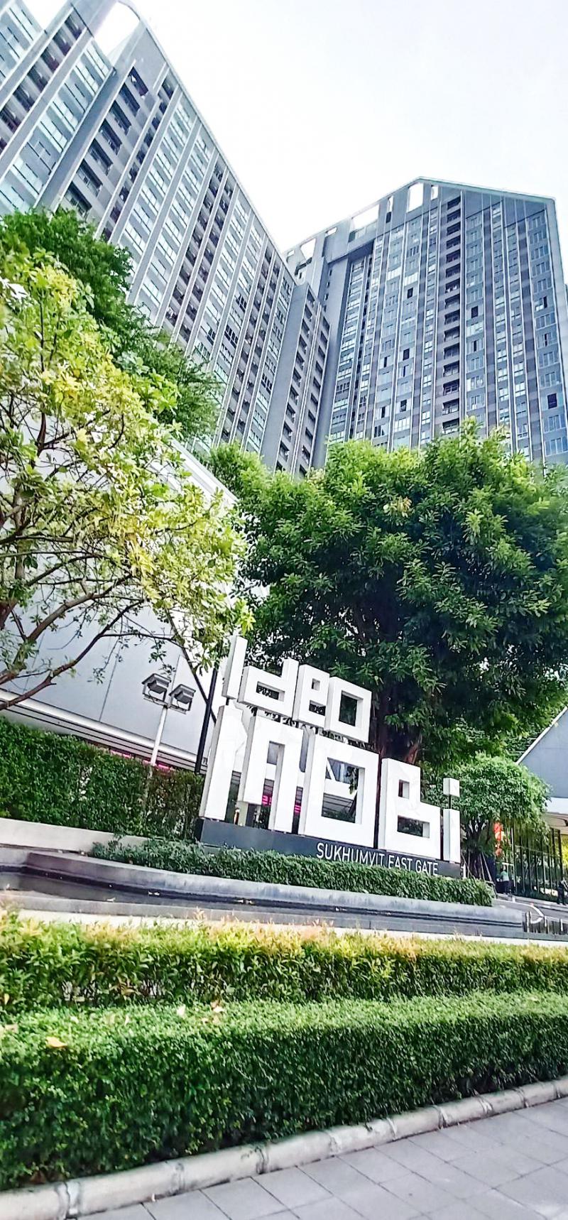 คอนโด 2390000 กรุงเทพมหานคร เขตบางนา บางนา