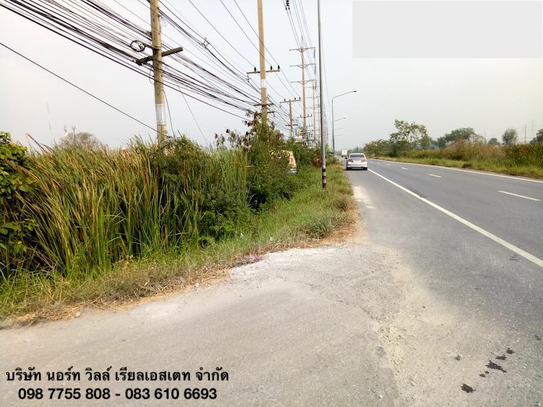 ที่ดิน 11000000 พระนครศรีอยุธยา บางปะอิน บ้านเลน