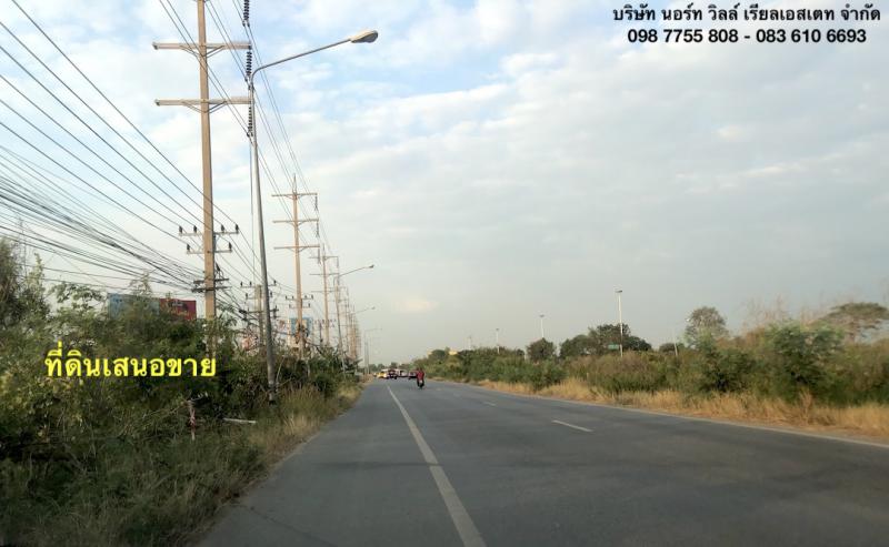 ที่ดิน 11000000 พระนครศรีอยุธยา บางปะอิน บ้านเลน