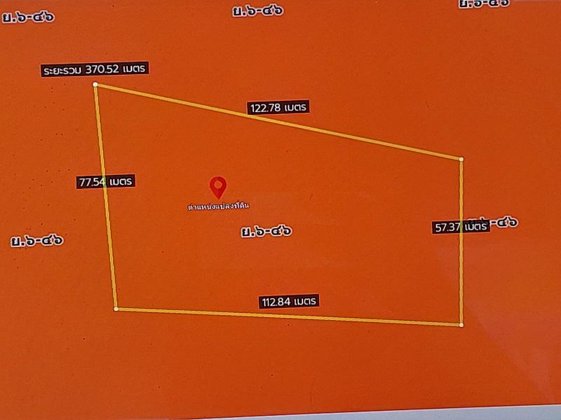 ที่ดิน 350000000 กรุงเทพมหานคร เขตบางนา บางนา