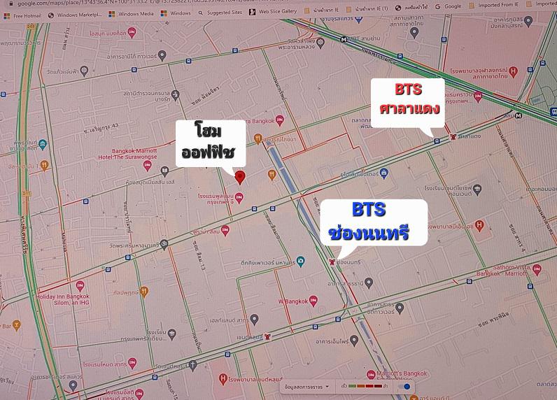 ทาวน์เฮาส์ 25500000 กรุงเทพมหานคร เขตบางรัก สุริยวงศ์
