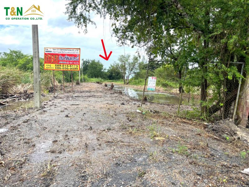 ที่ดิน 3200000 ปทุมธานี ธัญบุรี รังสิต