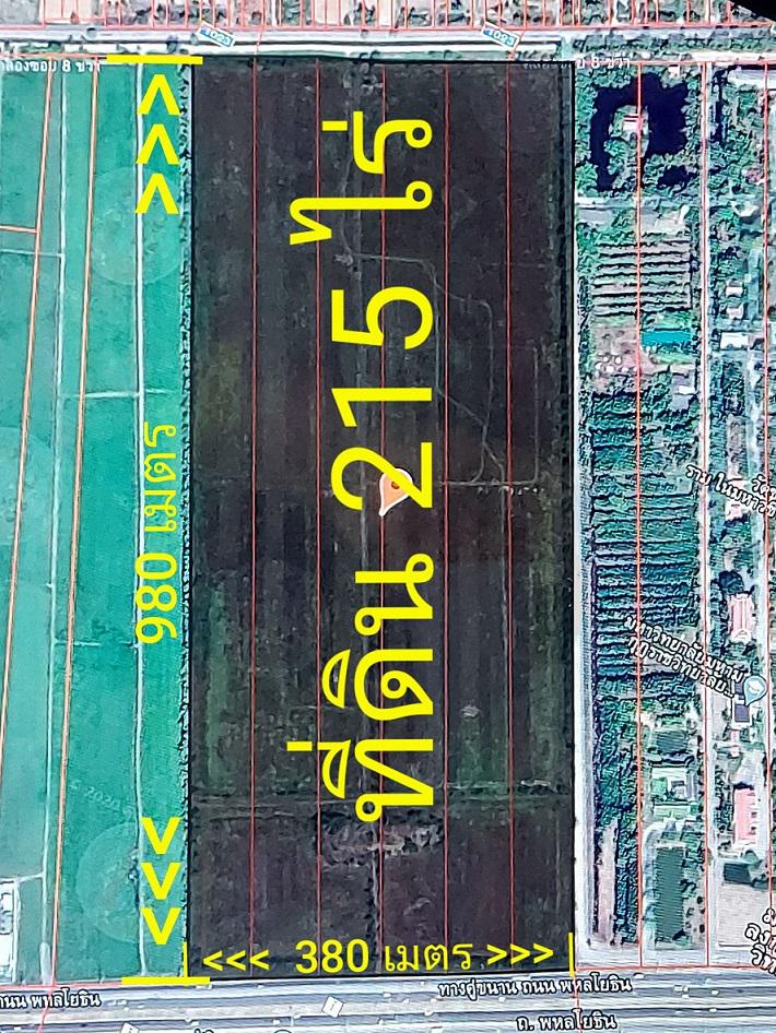 ที่ดิน 750000000 พระนครศรีอยุธยา วังน้อย ชะแมบ
