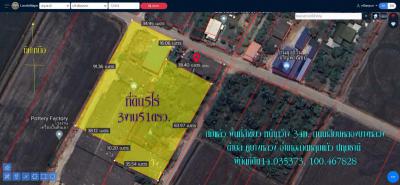 ที่ดิน 22000000 ปทุมธานี ลาดหลุมแก้ว คูบางหลวง