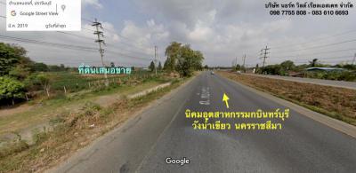 ที่ดิน 3000000 ปราจีนบุรี กบินทร์บุรี หนองกี่