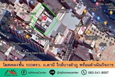 โรงแรม 180000000 กรุงเทพมหานคร เขตพระนคร ตลาดยอด