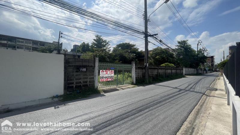 ที่ดิน 28560000 กรุงเทพมหานคร เขตบางเขน อนุสาวรีย์