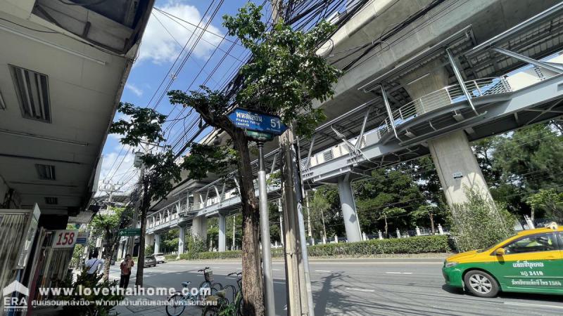 ที่ดิน 28560000 กรุงเทพมหานคร เขตบางเขน อนุสาวรีย์
