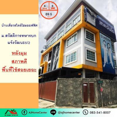 บ้านเดี่ยว 16000000 นนทบุรี ปากเกร็ด บางตลาด