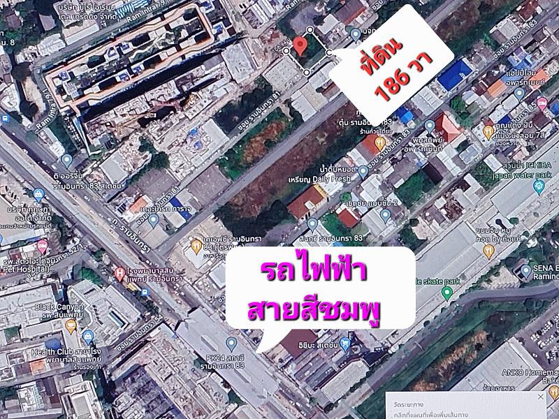 ที่ดิน 26500000 กรุงเทพมหานคร เขตคันนายาว คันนายาว