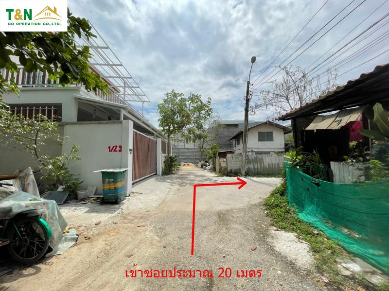 ที่ดิน 3000000 กรุงเทพมหานคร เขตประเวศ ประเวศ