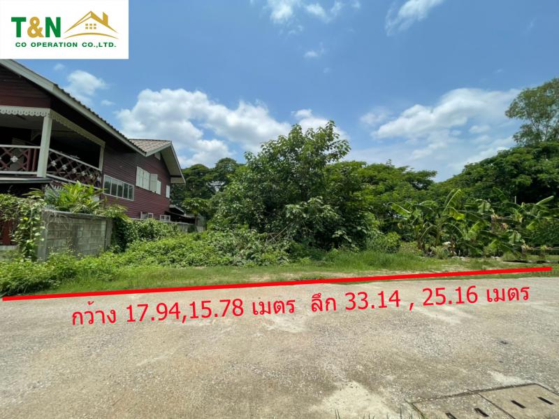 ที่ดิน 5400000 เชียงใหม่ เมืองเชียงใหม่ ท่าศาลา