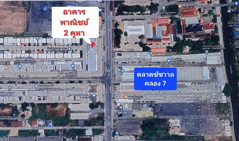 อาคารพาณิชย์ 13900000 ปทุมธานี ลำลูกกา บึงคำพร้อย