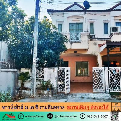 ทาวน์เฮาส์ 1650000 กรุงเทพมหานคร เขตคลองสามวา สามวาตะวันตก