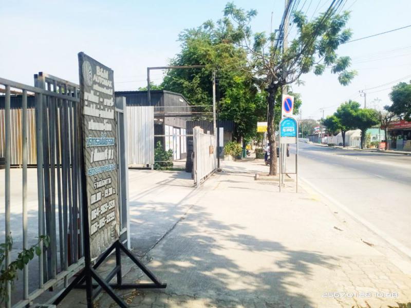 ที่ดิน 30000000 กรุงเทพมหานคร เขตประเวศ ประเวศ