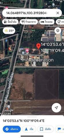 ที่ดิน 3990000 นนทบุรี ไทรน้อย ราษฎร์นิยม