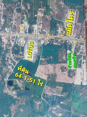 ที่ดิน 290000000 ระนอง เมืองระนอง บางริ้น