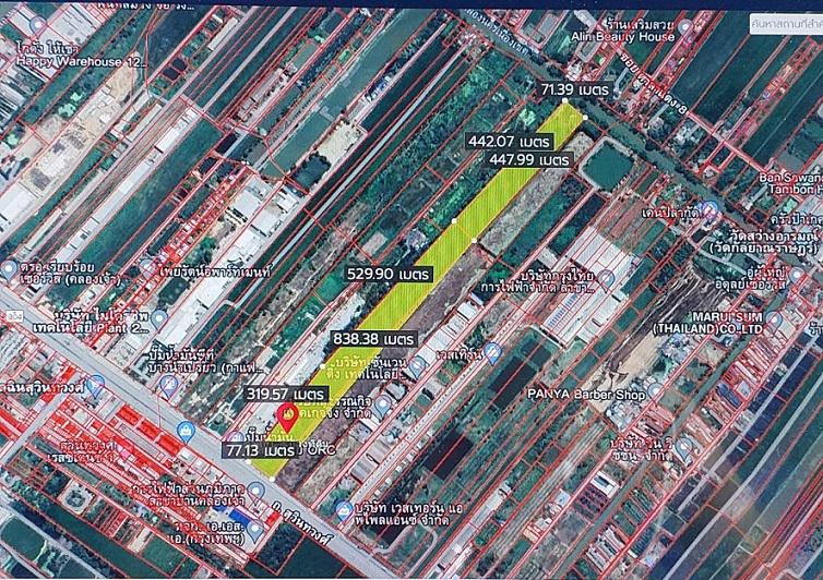 ที่ดิน 370000000 ฉะเชิงเทรา เมืองฉะเชิงเทรา คลองหลวงแพ่ง
