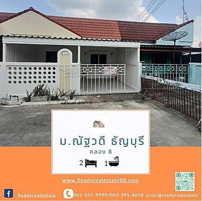 ทาวน์เฮาส์ 1050000 ปทุมธานี ธัญบุรี ลำผักกูด