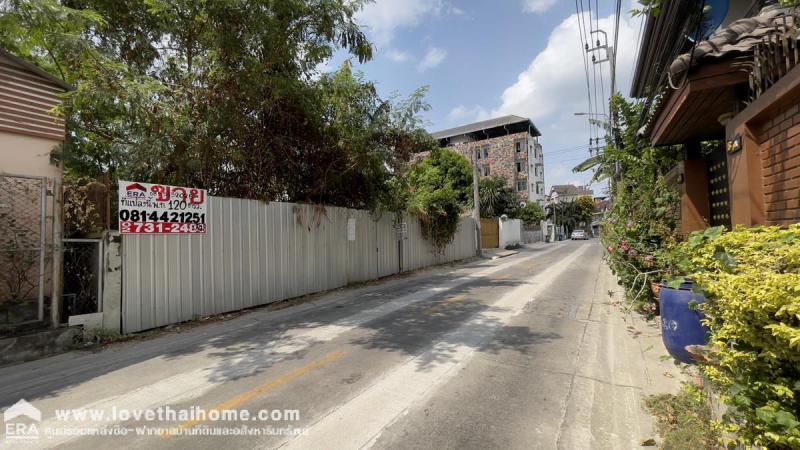 ที่ดิน 10800000 นนทบุรี เมืองนนทบุรี บางเขน