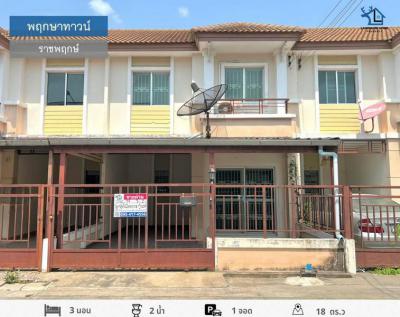 ทาวน์เฮาส์ 2690000 นนทบุรี เมืองนนทบุรี บางกร่าง