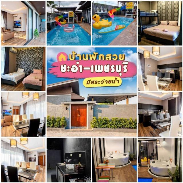 บ้านเดี่ยว 4290000 เพชรบุรี ชะอำ เขาใหญ่