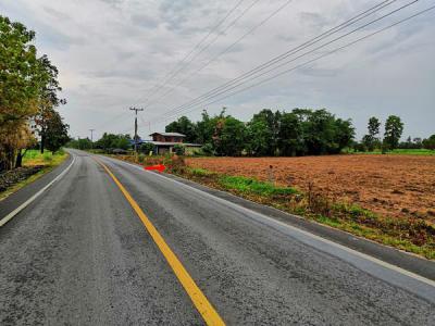 ที่ดิน 13500000 ขอนแก่น เมืองขอนแก่น ในเมือง