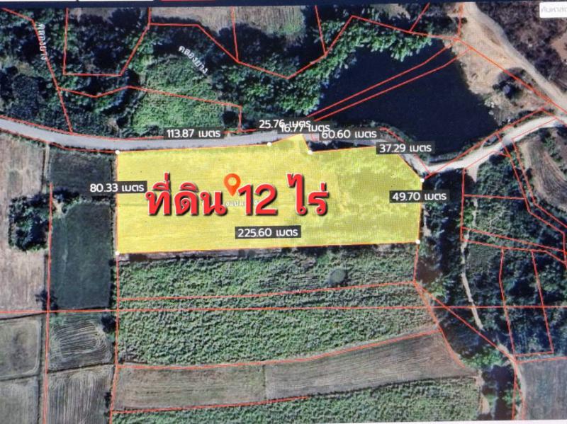 ที่ดิน 3600000 นครราชสีมา สีคิ้ว บ้านหัน