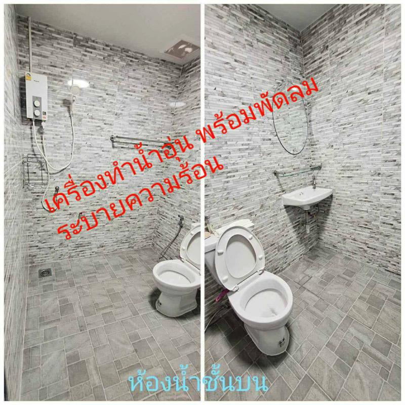 ทาวน์เฮาส์ 1850000 กรุงเทพมหานคร เขตบางเขน อนุสาวรีย์
