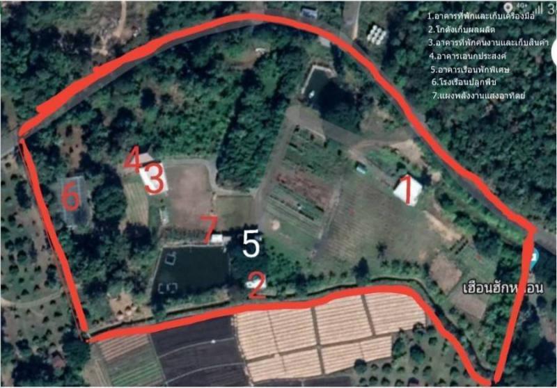 ที่ดิน 39000000 เชียงใหม่ ดอยสะเก็ด แม่โป่ง