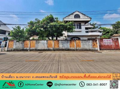บ้านเดี่ยว 11000000 นนทบุรี บางกรวย วัดชลอ