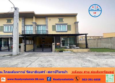 ทาวน์เฮาส์ 3700000 นนทบุรี เมืองนนทบุรี ไทรม้า