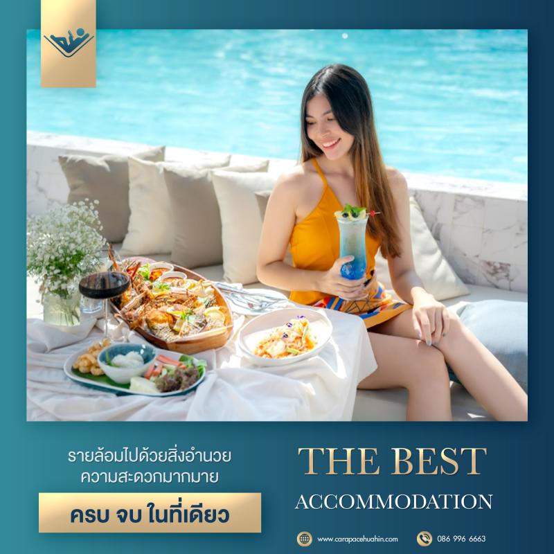 คอนโด 3290000 ประจวบคีรีขันธ์ หัวหิน หนองแก