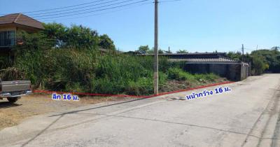 ที่ดิน 2200000 กรุงเทพมหานคร เขตคลองสามวา สามวาตะวันตก
