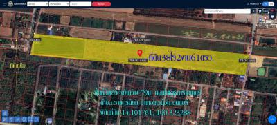 ที่ดิน 34787250 นนทบุรี ไทรน้อย ราษฎร์นิยม