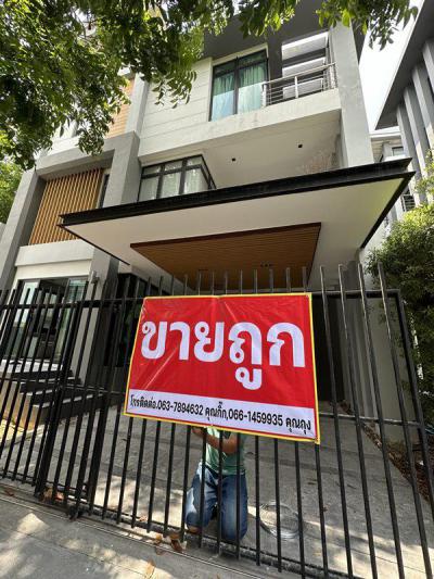บ้านเดี่ยว 17500000 กรุงเทพมหานคร เขตคันนายาว คันนายาว