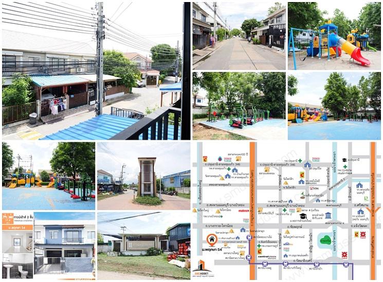 ทาวน์เฮาส์ 1650000 นนทบุรี บางใหญ่ บางแม่นาง