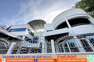 ทาวน์เฮาส์ 17500000 กรุงเทพมหานคร เขตวังทองหลาง วังทองหลาง