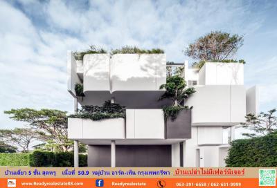 บ้านเดี่ยว 44000000 กรุงเทพมหานคร เขตบางกะปิ หัวหมาก