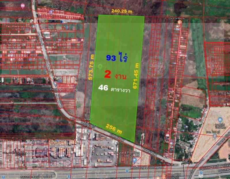 ที่ดิน 690000000 กรุงเทพมหานคร เขตลาดกระบัง ลำปลาทิว