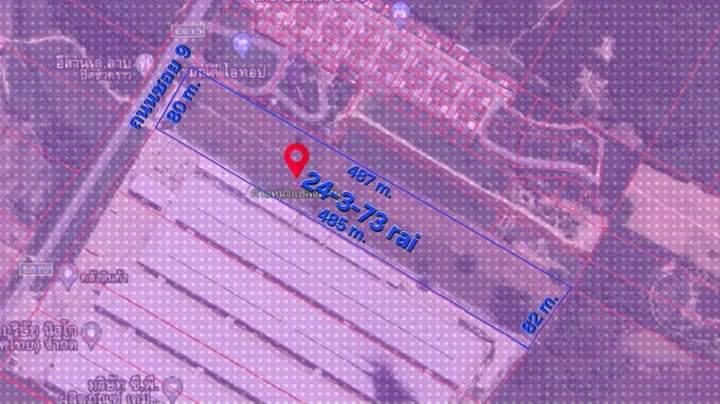 ที่ดิน 2300000 ระยอง กิ่งอำเภอนิคมพัฒนา มะขามคู่