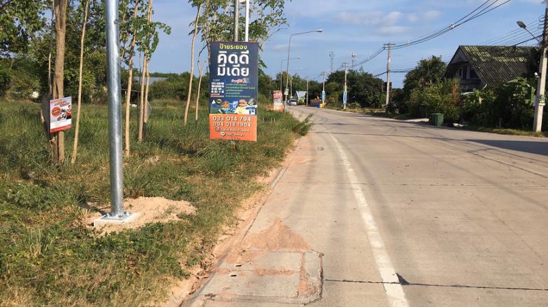 ที่ดิน 5500000 ระยอง เมืองระยอง ทับมา