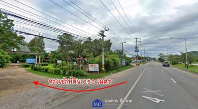 ที่ดิน 2956000 ประจวบคีรีขันธ์ เมืองประจวบคีรีขันธ์ อ่าวน้อย