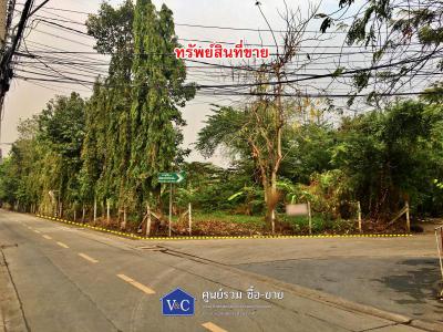 ที่ดิน 32000000 กรุงเทพมหานคร เขตห้วยขวาง บางกะปิ