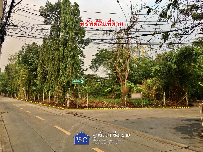 ที่ดิน 32000000 กรุงเทพมหานคร เขตห้วยขวาง บางกะปิ