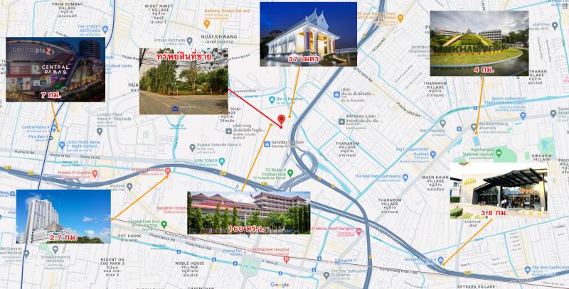 ที่ดิน 32000000 กรุงเทพมหานคร เขตห้วยขวาง บางกะปิ