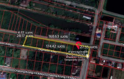 ที่ดิน 20000 กรุงเทพมหานคร เขตลาดกระบัง ลำปลาทิว