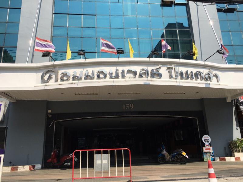 คอนโด 9500 กรุงเทพมหานคร เขตบางพลัด บางบำหรุ