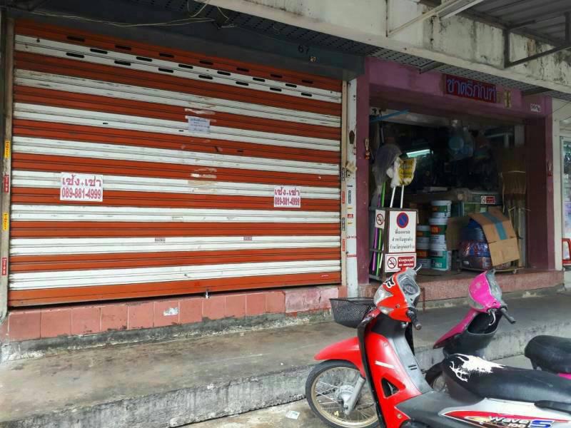 อาคารพาณิชย์ 3500000 กรุงเทพมหานคร เขตประเวศ หนองบอน